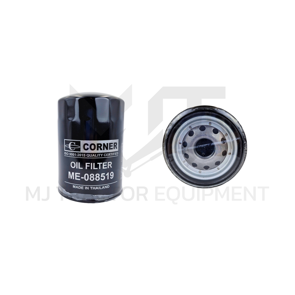 กรองน้ำมันเครื่องBO194