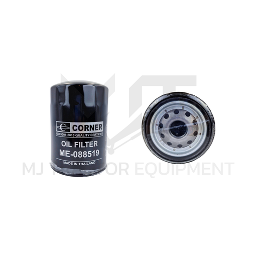 กรองน้ำมันเครื่องBO194